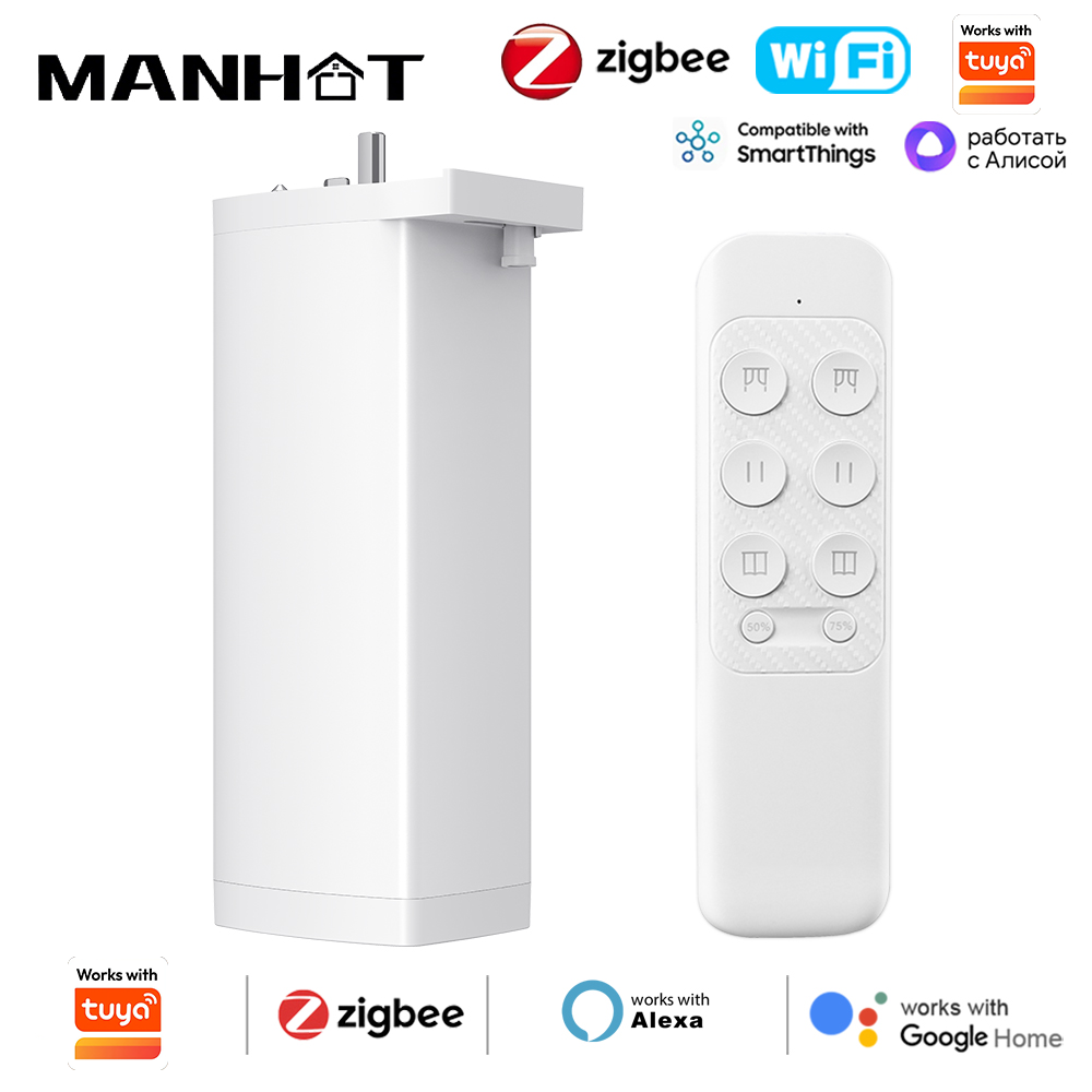 Smart Curtain Robot - Smart Life Zigbee/WIFI Motor Tirai Elektrik