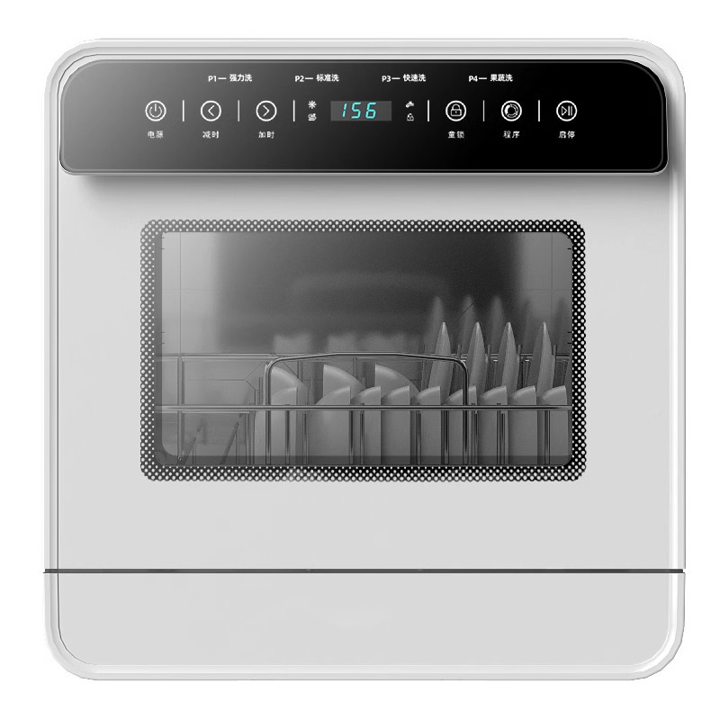 Smart Home Ac - Mesin Pencuci Piring Otomatis 2026, Portable,
