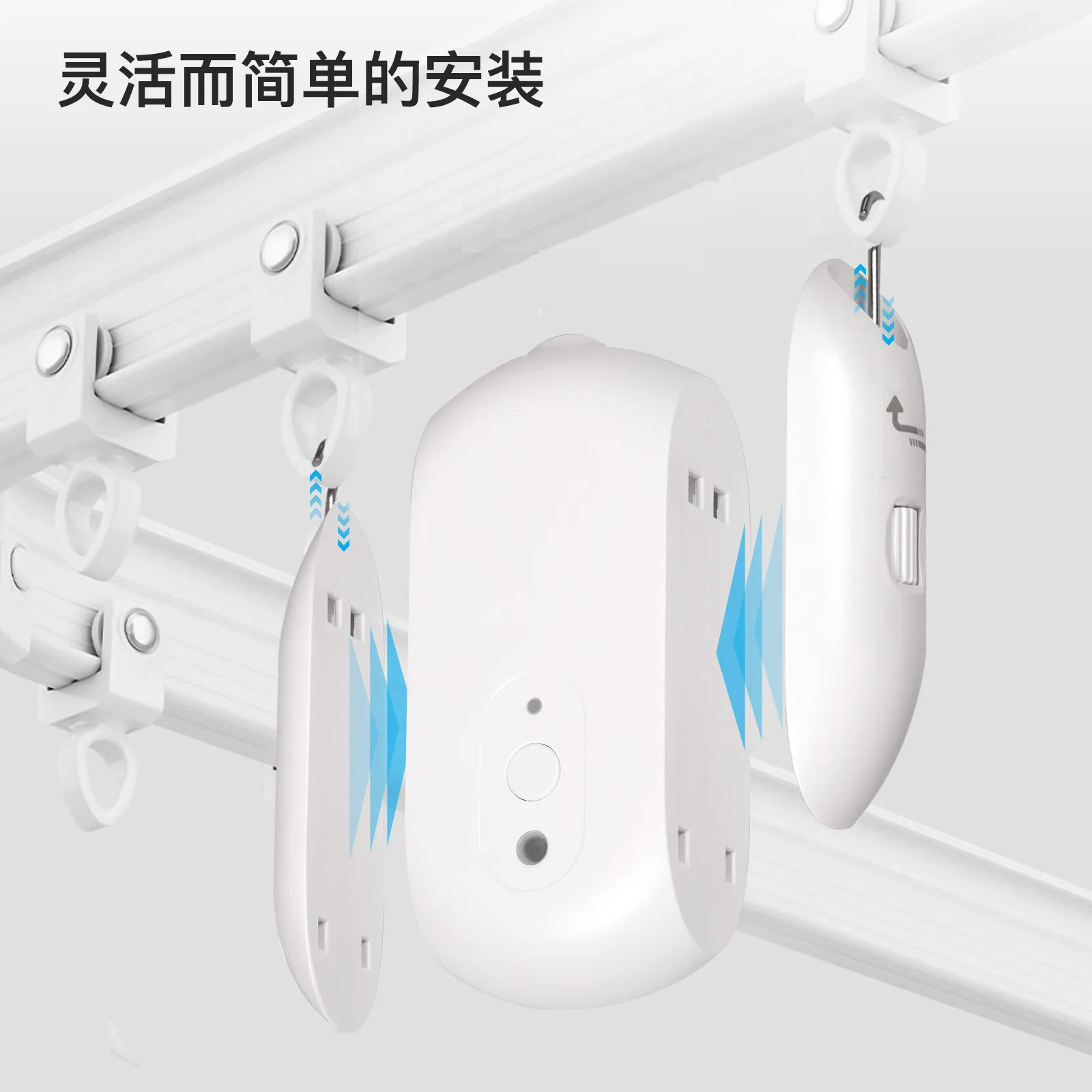 Sistem Kontrol Tirai Pintar Tu - Smart Curtain Robot ulasan dan harga