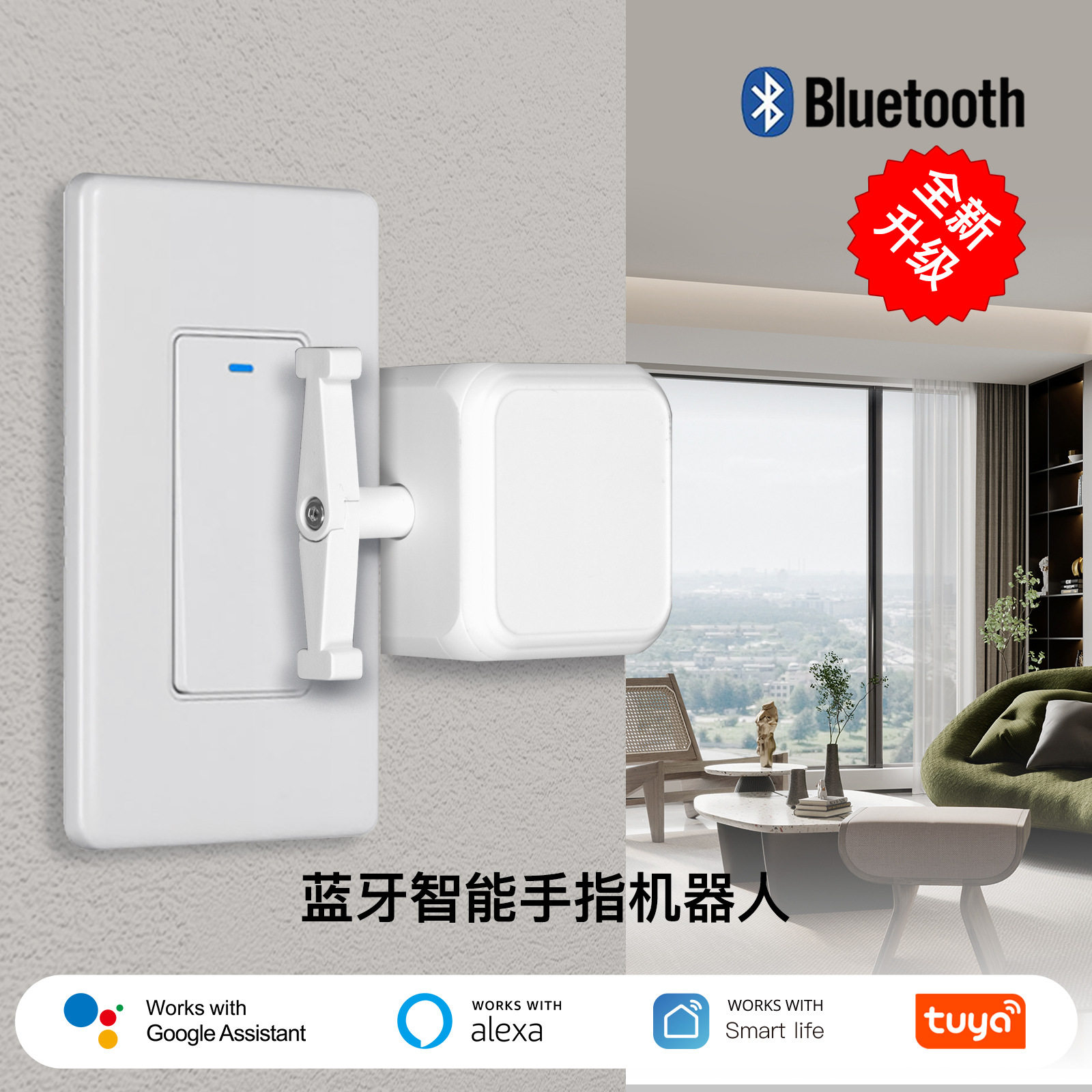Tuya Smart Home Bluetooth Rock - Smart Home Robot ulasan dan harga