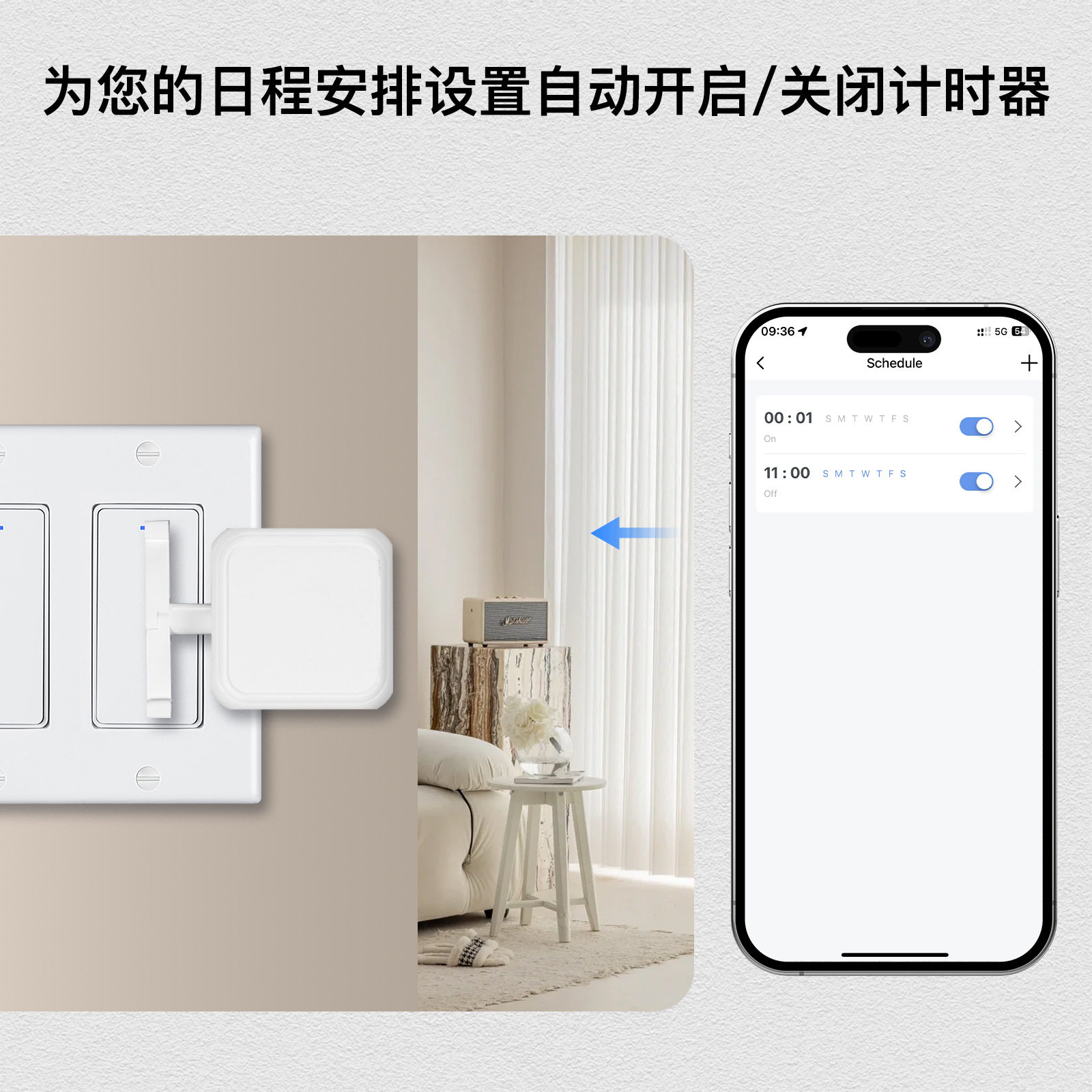 Tuya Smart Home Bluetooth Rock - Smart Home Robot ulasan dan harga