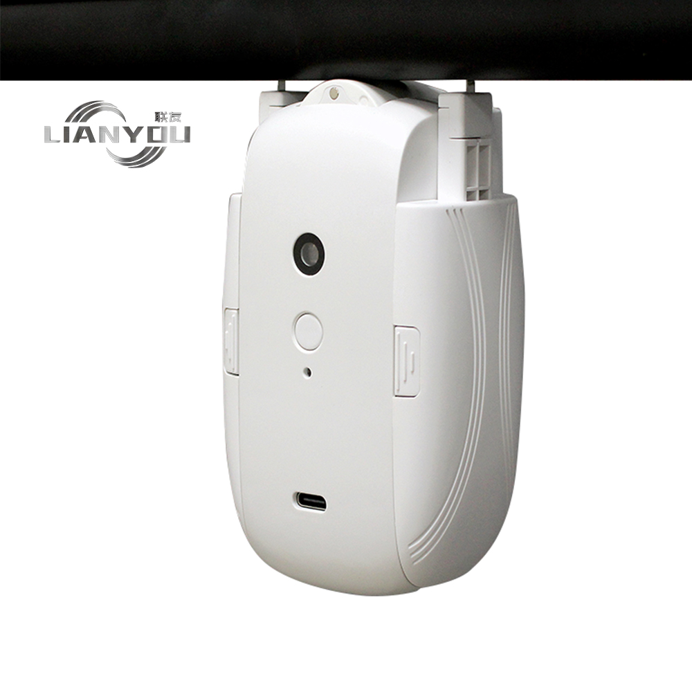 Robot Tirai Pintar Bekerja den - Smart Curtain Robot ulasan dan harga
