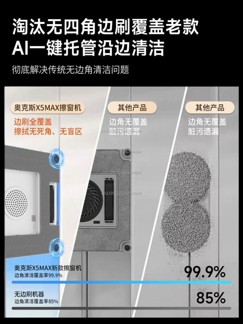 Alat Pembersih Jendela Pintar  - Smart Home Robot ulasan dan harga