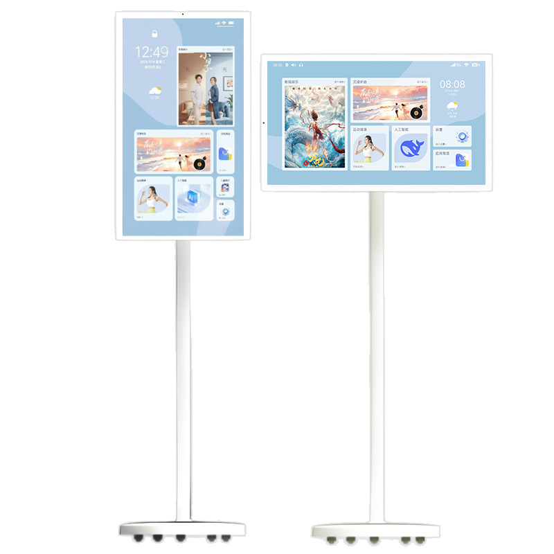 Layar Portabel Dapat Diputar 2 - Smart Home Ac ulasan dan harga