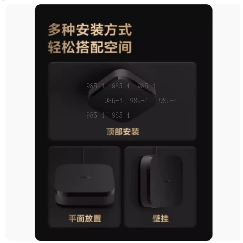Pusat Kontrol Rumah Pintar Mul - Smart Home Living ulasan dan harga